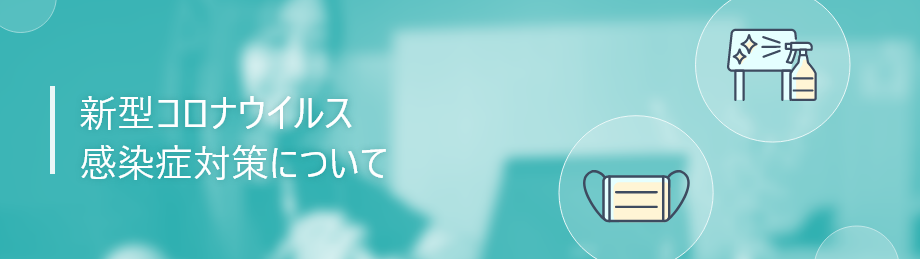 banner.png
