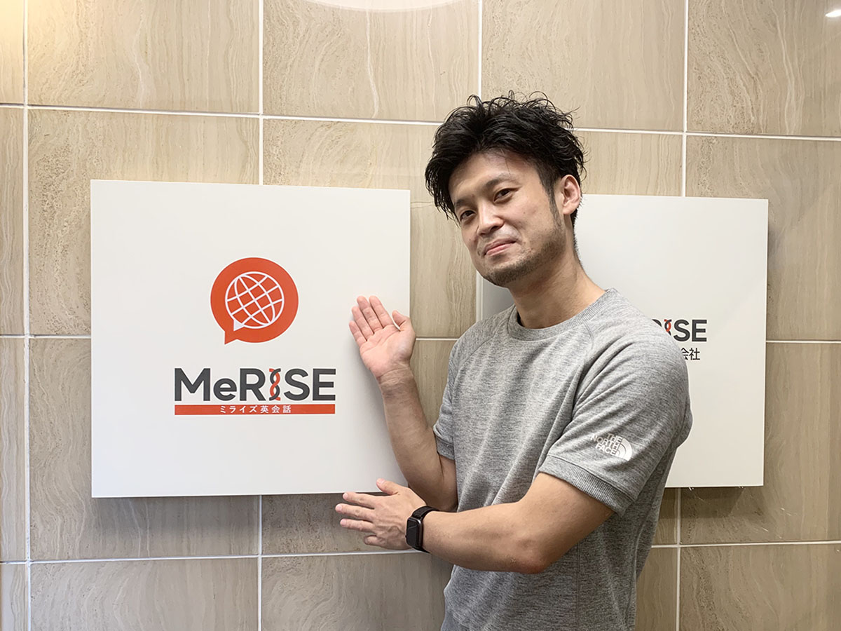 実践的なビジネス英語のスキルが身についた！日々の積み重ねで成長を実感