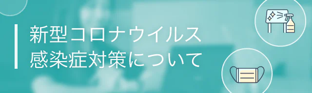 banner-sp.png