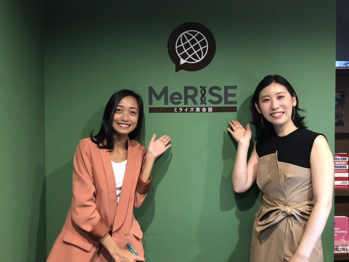 英語力アップのポイントはレッスンを楽しむこと！｜ミライズ英会話 新宿西口校