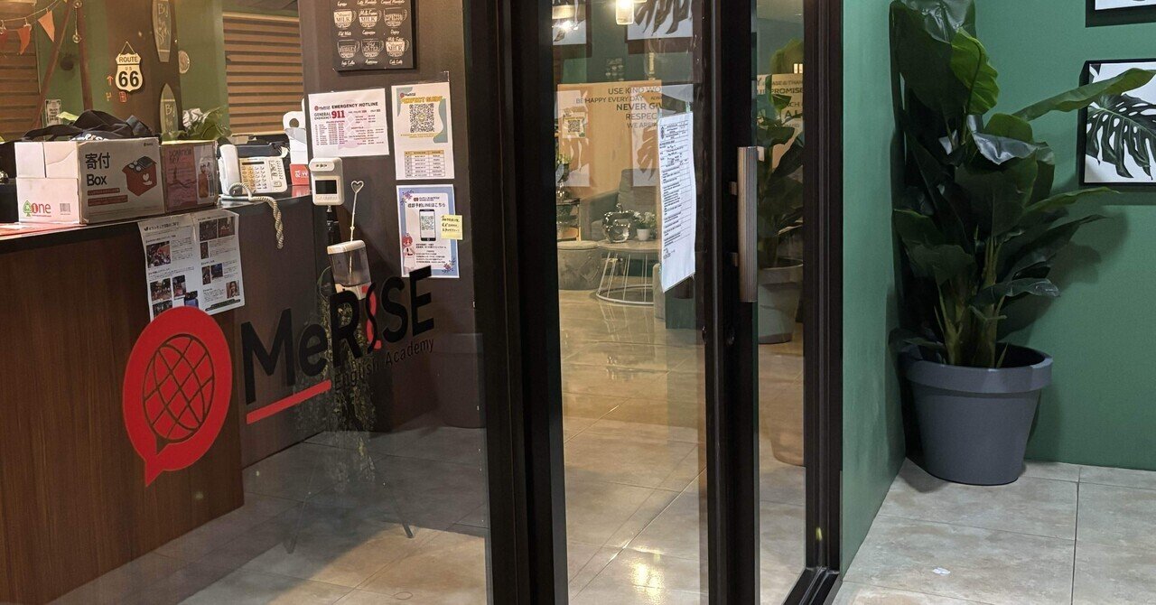 ななさん（IT企業の会社員・1週間）