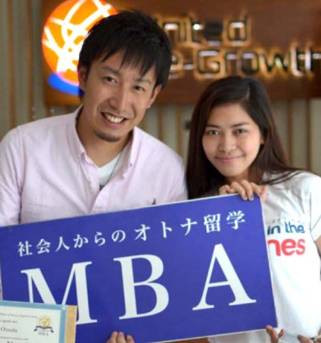 30代 小野田ケイさん